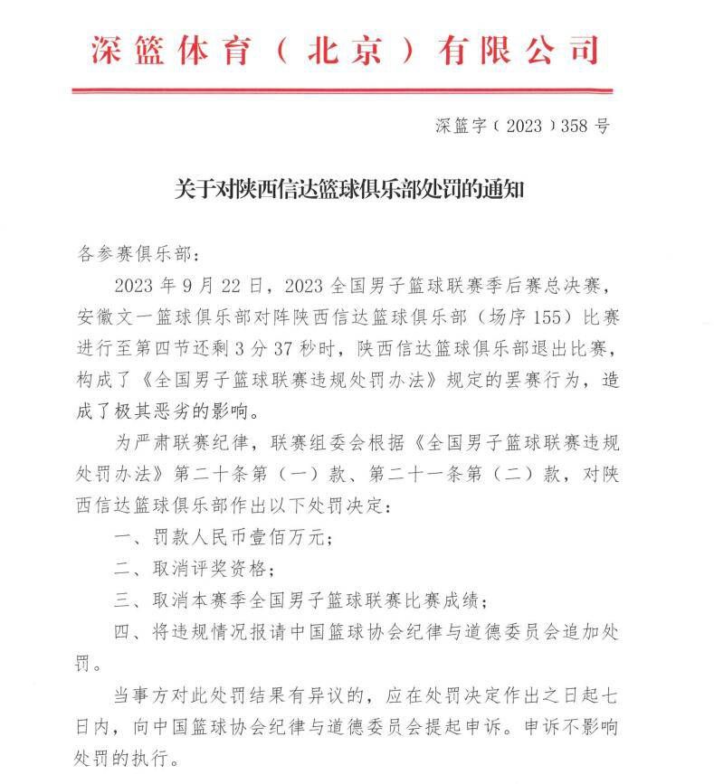 我们的比赛方式，也与我习惯的不同。